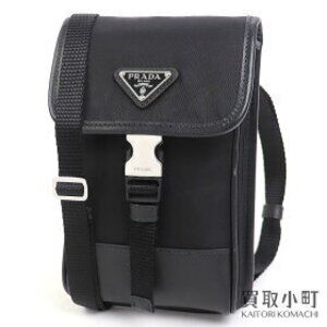 Prada Re Nylon Saffiano Case Black Bag Tessuto Triangle Logo Crossbody